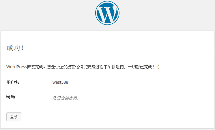 WordPress5
