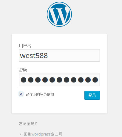 WordPress6