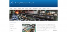 CS xianghui entreprise Co.,Ltd-网站建设案例